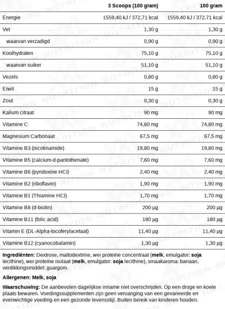 XXL Weight Gainer - Afbeelding 2